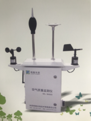 陜西省西安市環境保護局灞橋分局治污減霾網格化項目